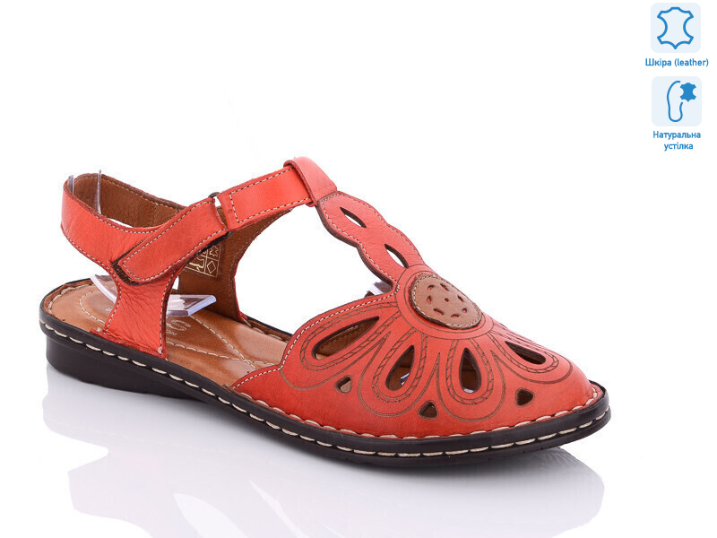 284-2517, 8 (36-40), <strong>680</strong>, літо