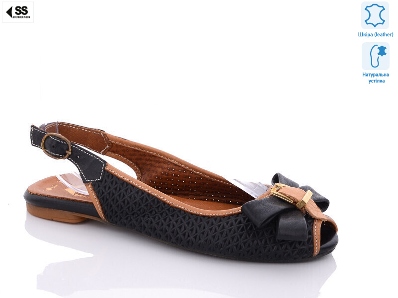 2020, 8 (36-40), <strong>350</strong>, літо