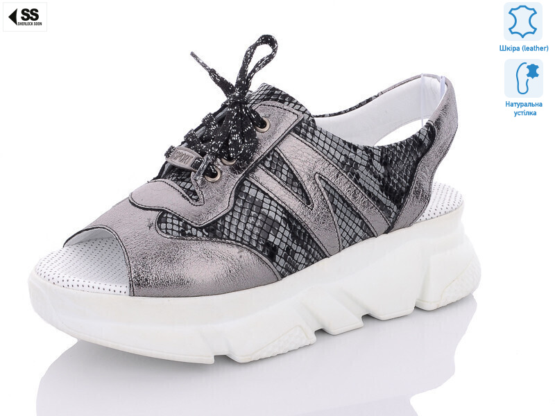 1130(85-239), 8 (36-40), <strong>630</strong>, літо