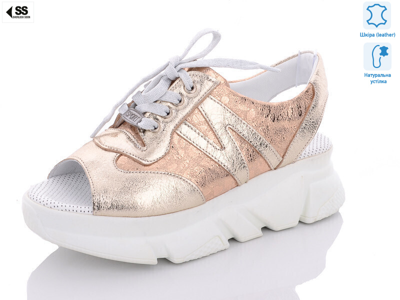 1130(87-262), 8 (36-40), <strong>630</strong>, літо