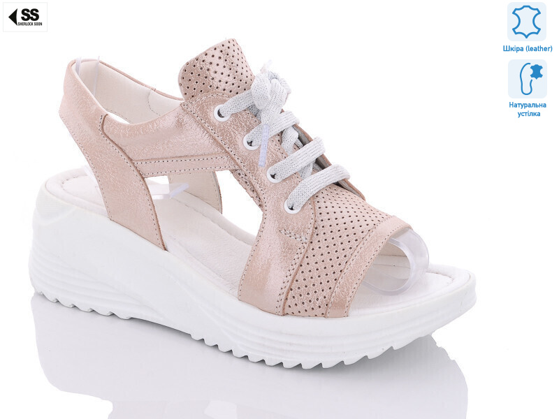 4020(312), 8 (36-40), <strong>630</strong>, літо