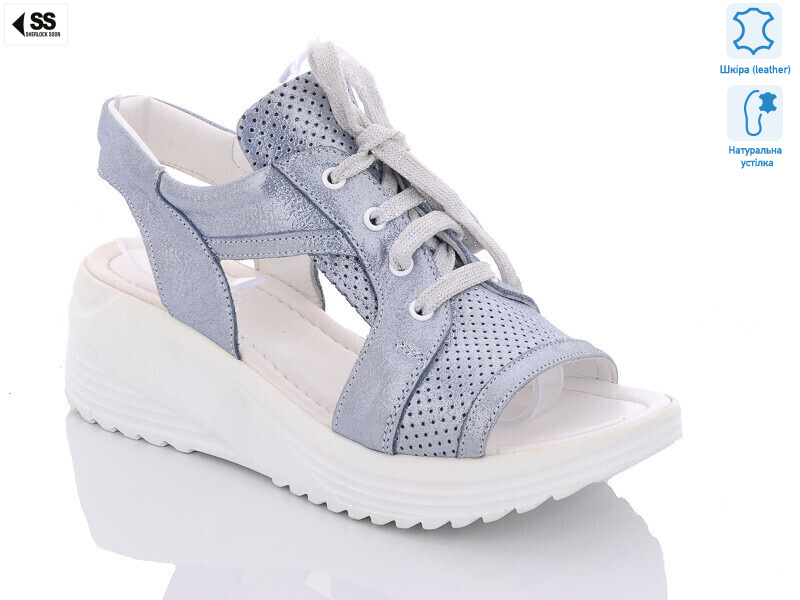 4020(61), 8 (36-40), <strong>630</strong>, літо