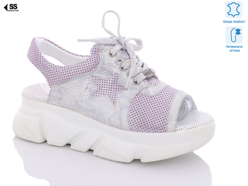 1129(257-251), 8 (36-40), <strong>630</strong>, літо