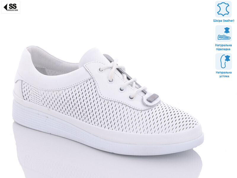 88-702-2(02), 8 (36-40), <strong>35</strong>, демісезон