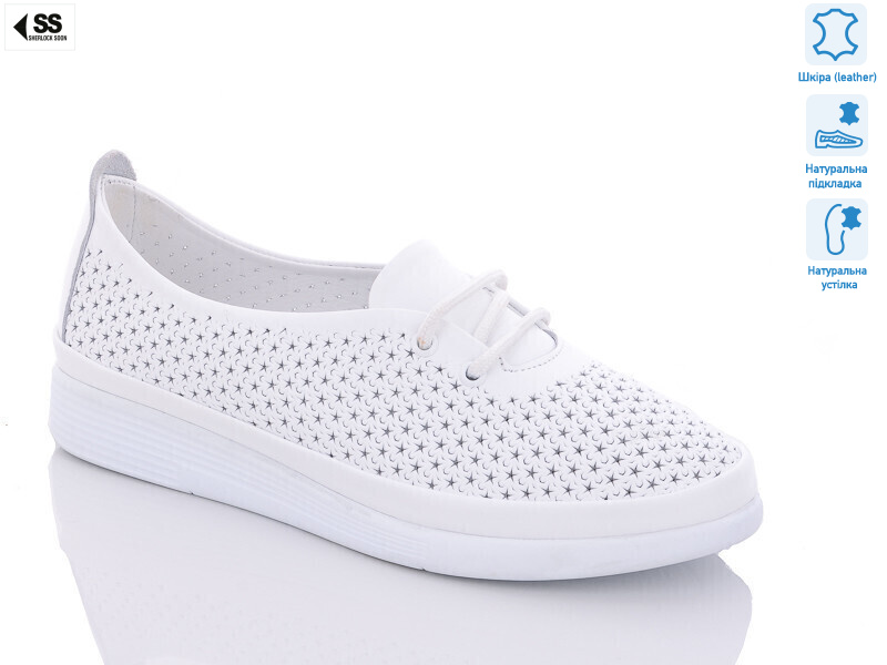 88-160-1(02), 8 (36-40), <strong>35</strong>, демісезон