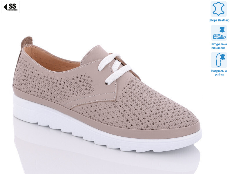 295-329(105), 8 (36-40), <strong>35</strong>, демісезон