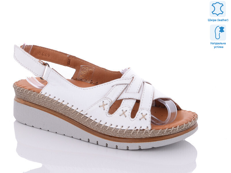 0449 white, 8 (36-40), <strong>860</strong>, літо