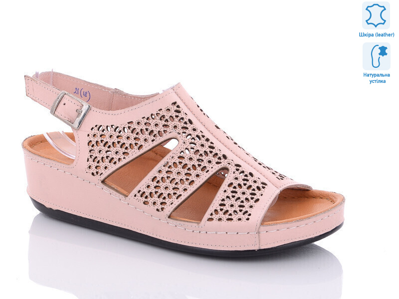 306-21-18, 8 (36-40), <strong>790</strong>, літо