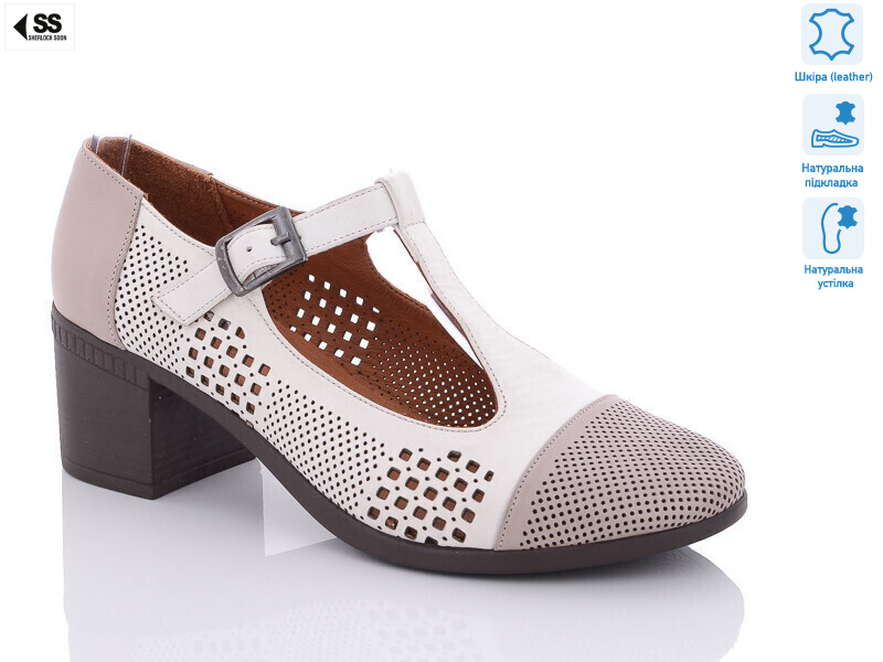 126 (48-49), 8 (36-40), <strong>780</strong>, літо