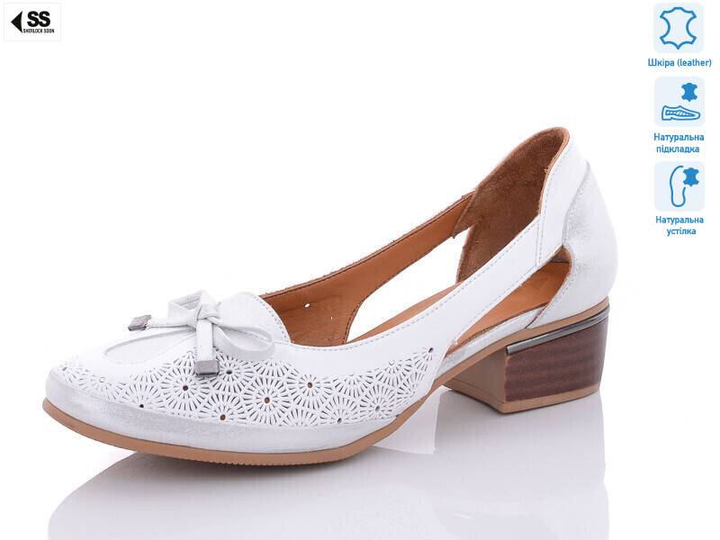 83-635 (87-26), 8 (36-40), <strong>990</strong>, літо