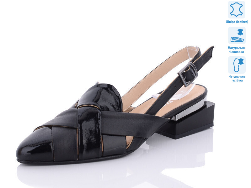 185-615 (3-4), 8 (36-40), <strong>780</strong>, літо