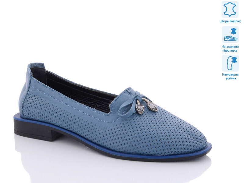 081-46, 8 (36-40), <strong>960</strong>, демісезон