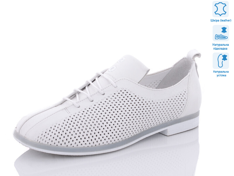 1017 (010), 8 (36-40), <strong>870</strong>, демісезон