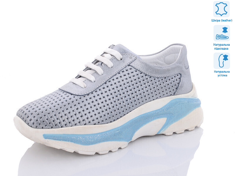 3413 (409), 8 (36-40), <strong>800</strong>, літо