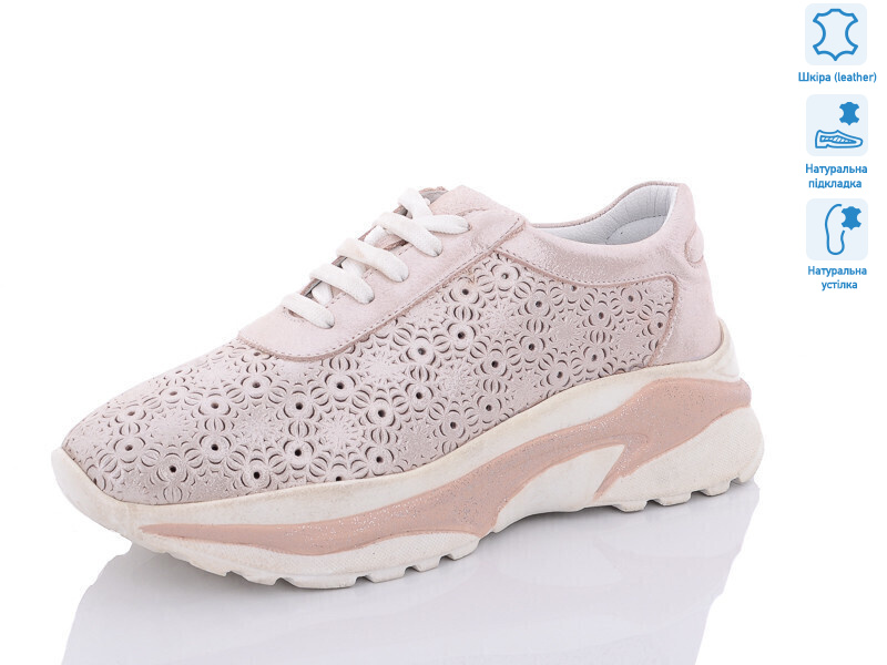 3413 (401), 8 (36-40), <strong>800</strong>, літо