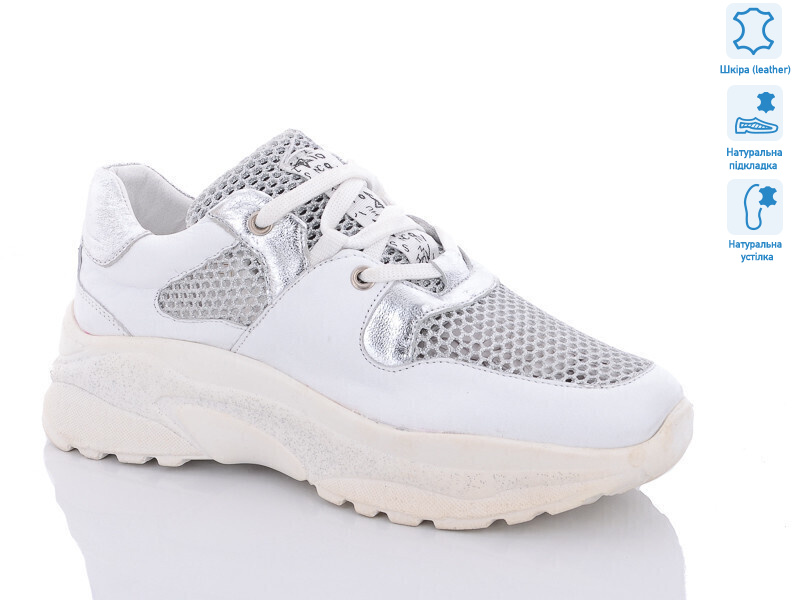 3484 (412-408), 8 (36-40), <strong>800</strong>, літо