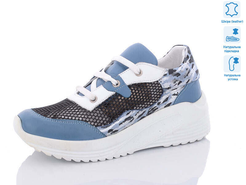 3487 (392-533), 8 (36-40), <strong>800</strong>, літо