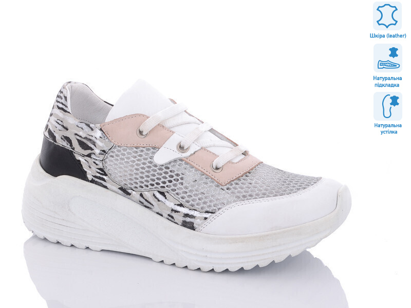 3487 (412-515-352), 8 (36-40), <strong>800</strong>, літо