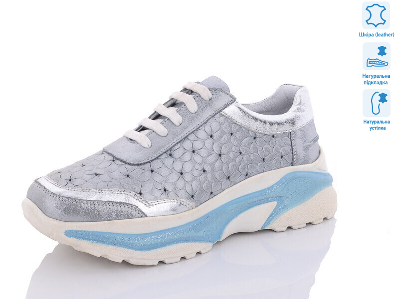 3402 (400-408), 8 (36-40), <strong>800</strong>, демісезон