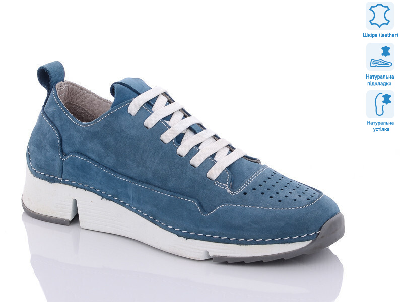 0286 (150), 8 (36-40), <strong>930</strong>, демісезон