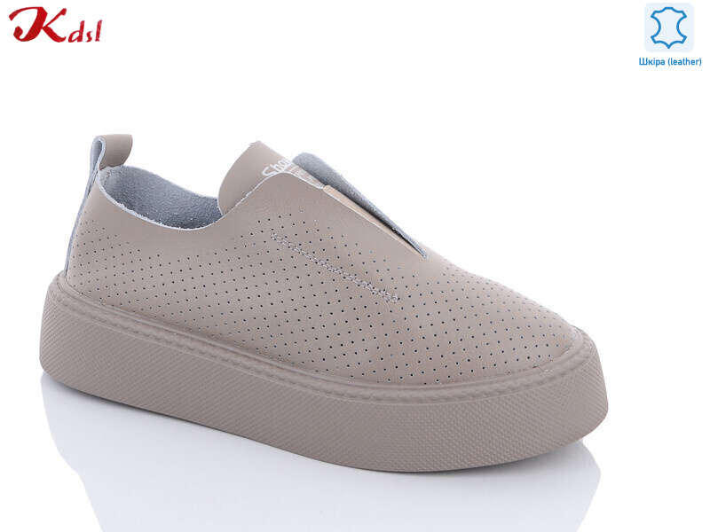 C516-36, 8 (36-40), <strong>540</strong>, літо