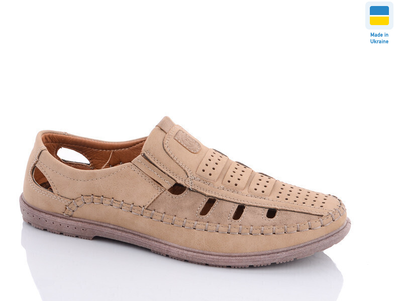 5461-1, 8 (40-45), <strong>290</strong>, літо