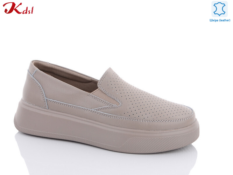 C595-36, 8 (36-41), <strong>500</strong>, демісезон