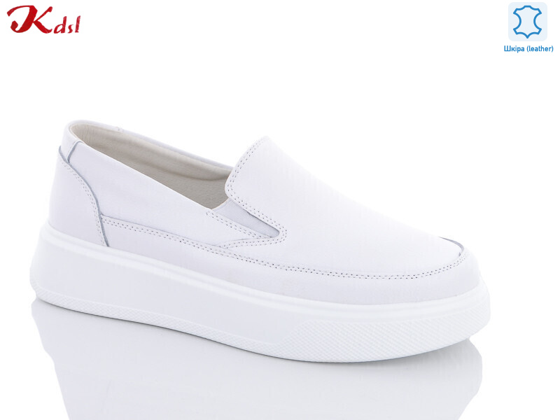 C596-1, 8 (36-41), <strong>550</strong>, демісезон