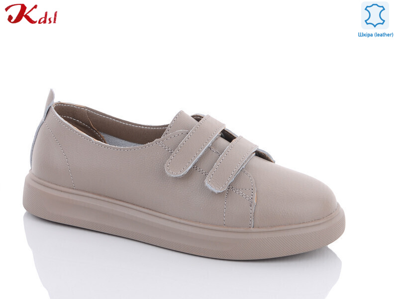 C602-36, 8 (36-41), <strong>440</strong>, демісезон