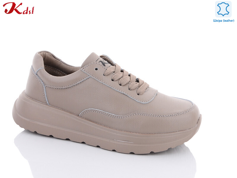 C598-36, 8 (36-41), <strong>690</strong>, демісезон