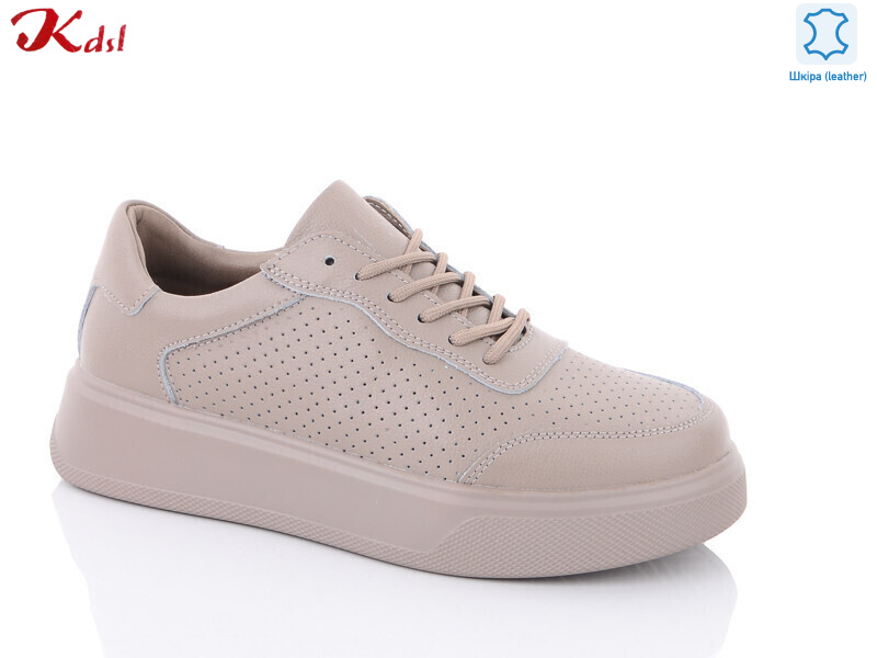 C600-36, 8 (36-41), <strong>540</strong>, демісезон