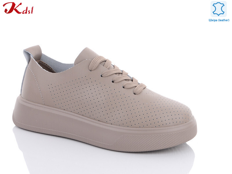 C597-36, 8 (36-41), <strong>690</strong>, демісезон