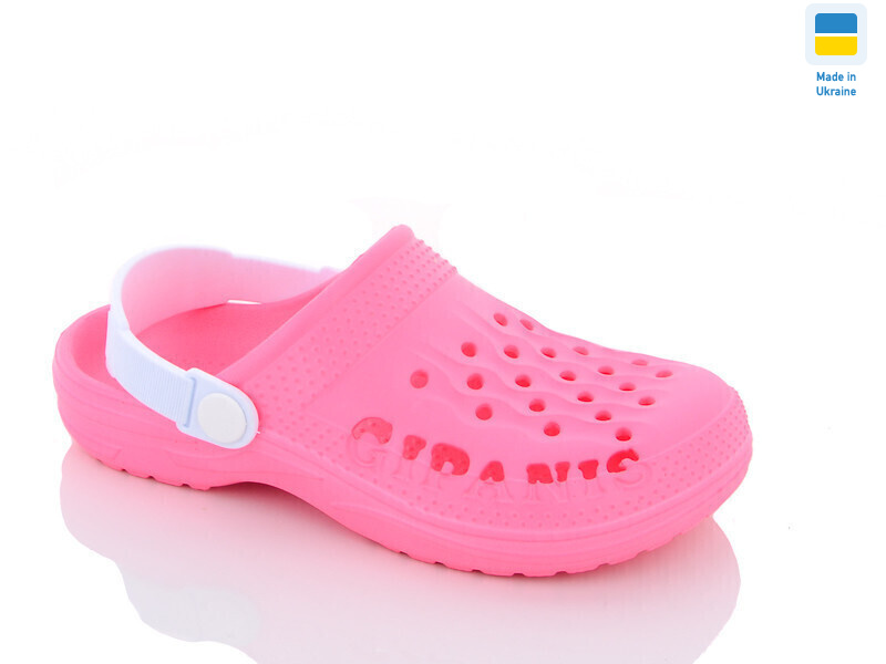 Гіпаніс Д009 фуксія, 8 (30-35), <strong>115</strong>, літо