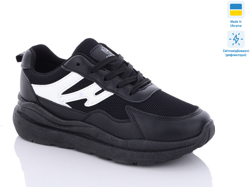 082-3B, 8 (36-41), <strong>280</strong>, демісезон