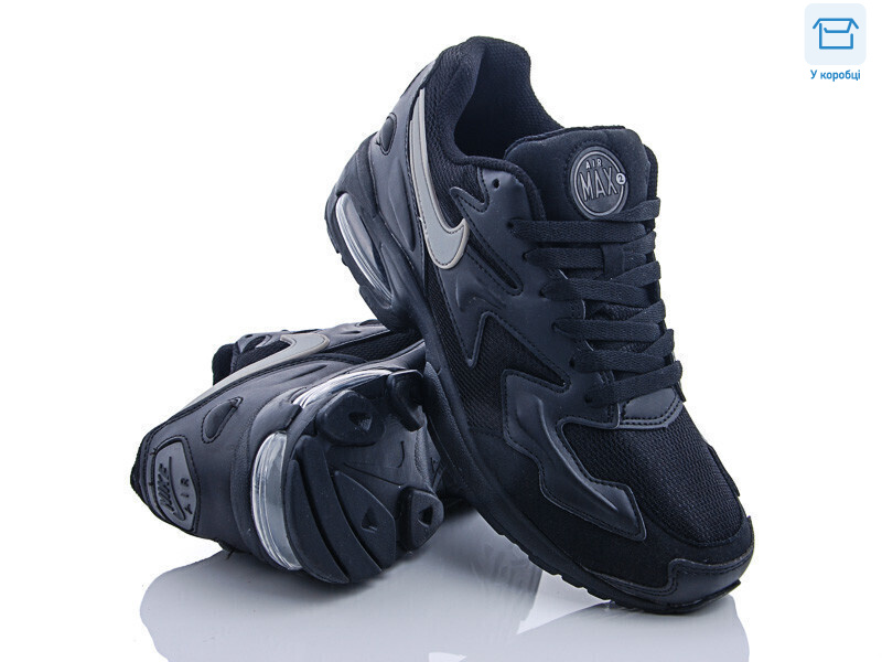 A594-1, 8 (41-45), <strong>15</strong>, демісезон