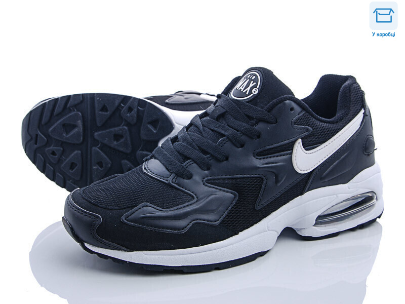 A594-2, 8 (41-45), <strong>15</strong>, демісезон