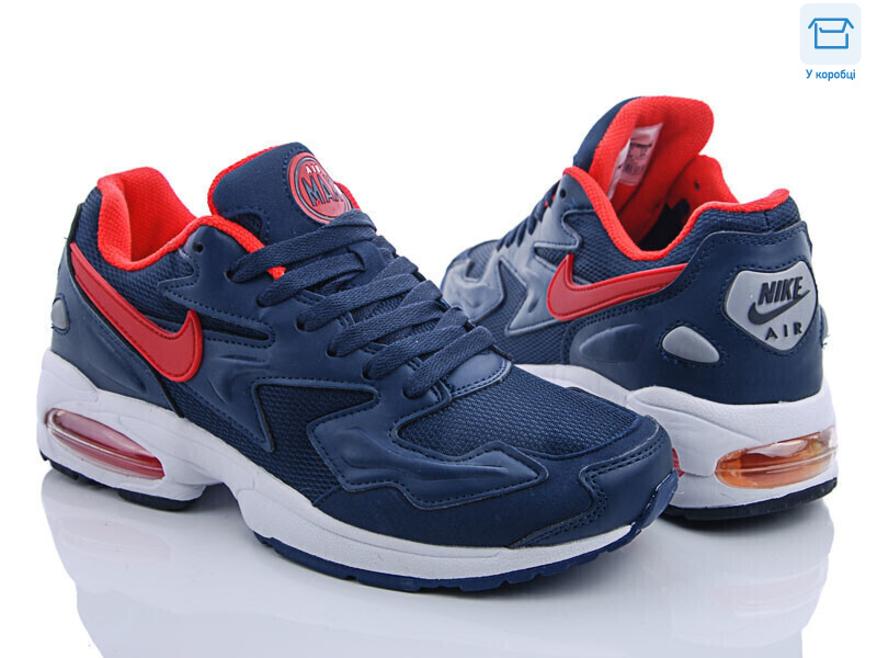 A594-6, 8 (41-45), <strong>15</strong>, демісезон