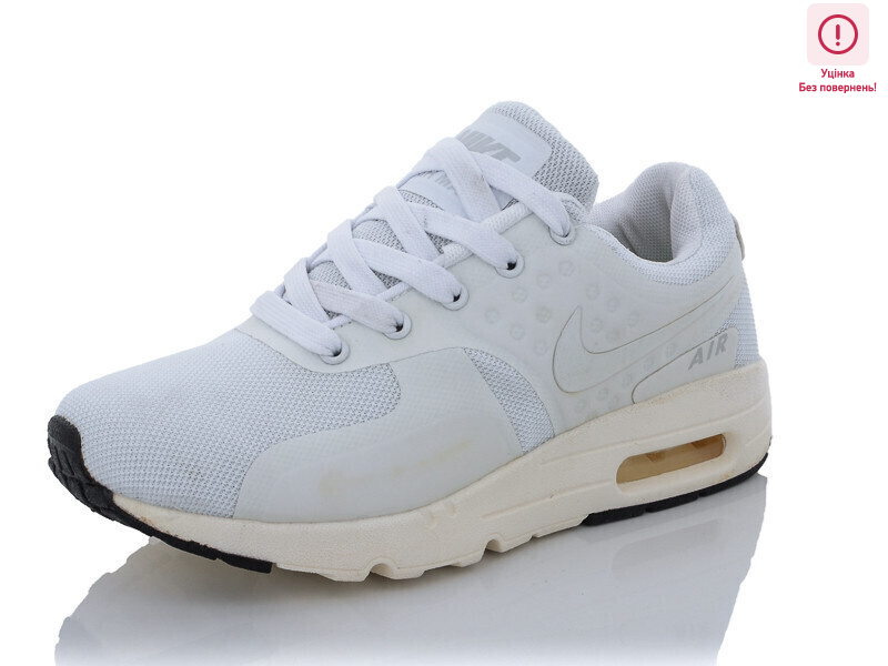 1508 м.білий уцінка, 8 (41-45), <strong>330</strong>, демісезон