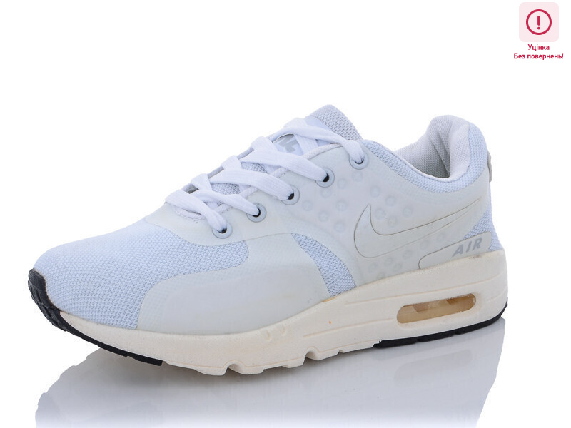 1508 ж.білий уцінка, 8 (36-41), <strong>330</strong>, демісезон