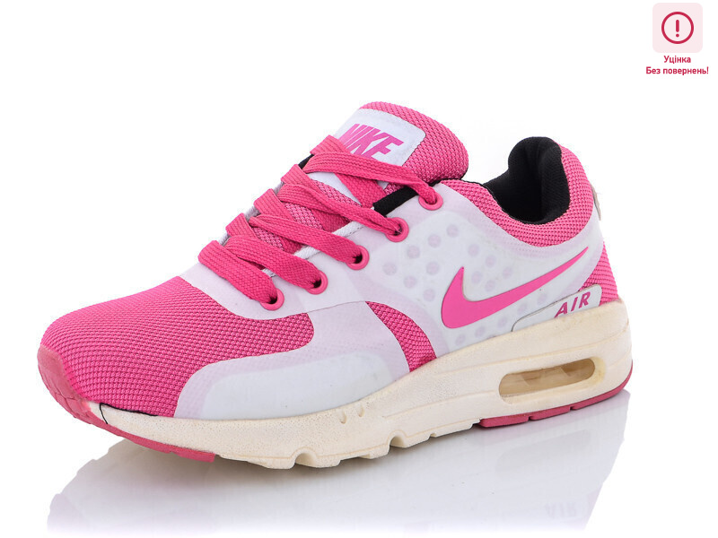 1508 ж.рожевий уцінка, 8 (36-41), <strong>330</strong>, демісезон