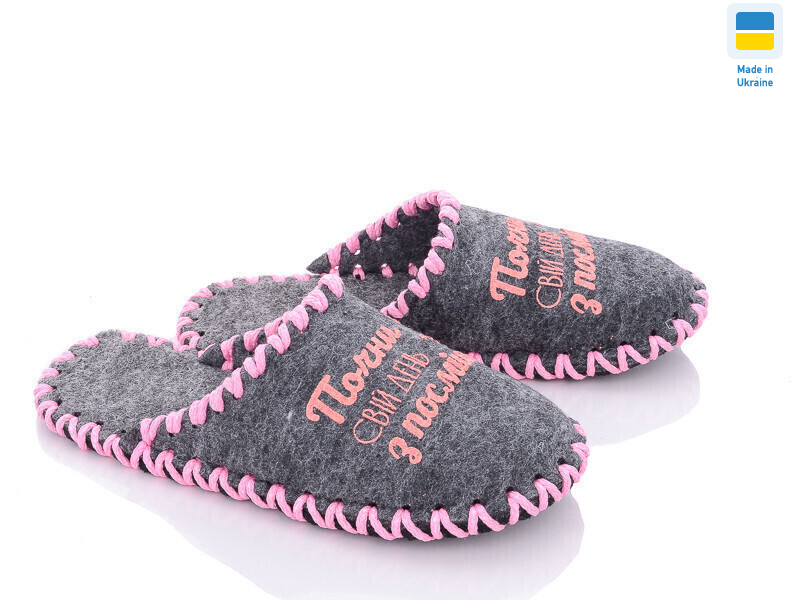 212W сірий, 9 (36-41), <strong>165</strong>, демісезон