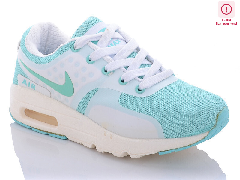 1508 зелений уцінка, 8 (37-41), <strong>330</strong>, демісезон