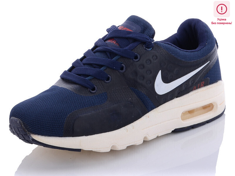 1508 синій уцінка, 8 (37-41), <strong>330</strong>, демісезон