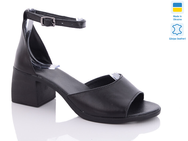 122 чорний к., 6 (36-41), <strong>620</strong>, літо