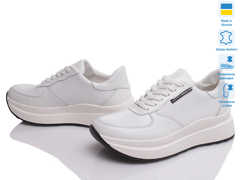 Paradize 226-CR-859 білий-d, 6 (36-40), <strong>999</strong>, демісезон