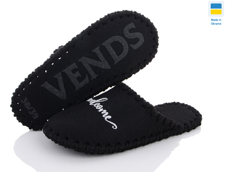 260W чорний, 9 (36-41), <strong>165</strong>, демісезон