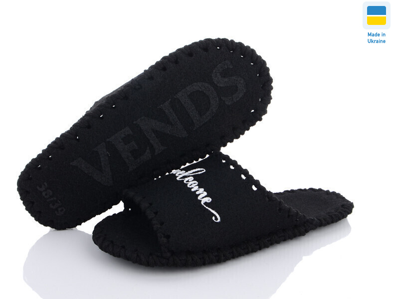 267W чорний, 9 (36-41), <strong>165</strong>, демісезон