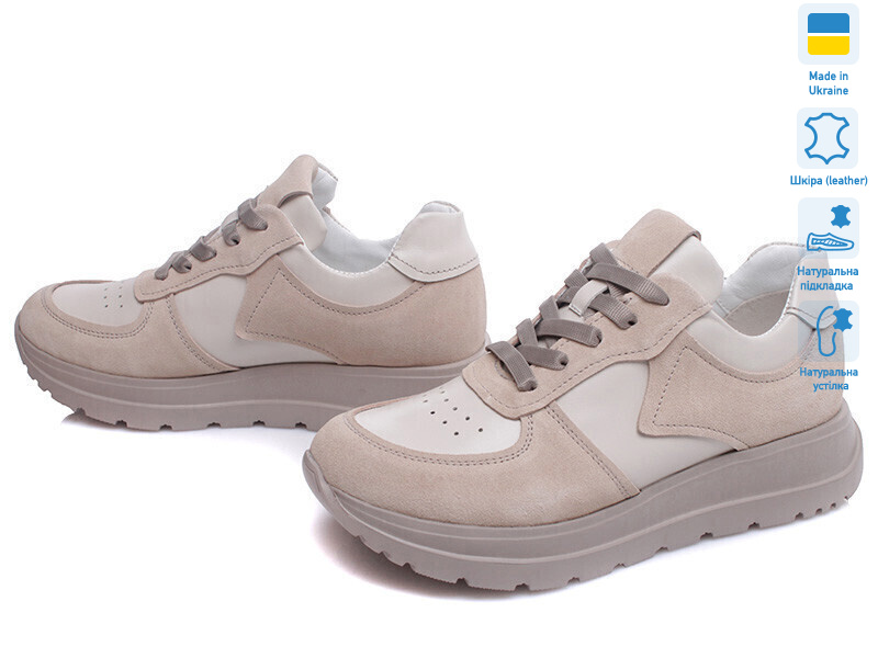 Paradize 225-CR-1709-2 бежевий-d, 6 (36-40), <strong>959</strong>, демісезон