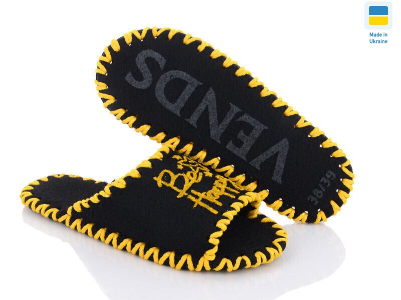 287W чорний, 9 (36-41), <strong>165</strong>, демісезон