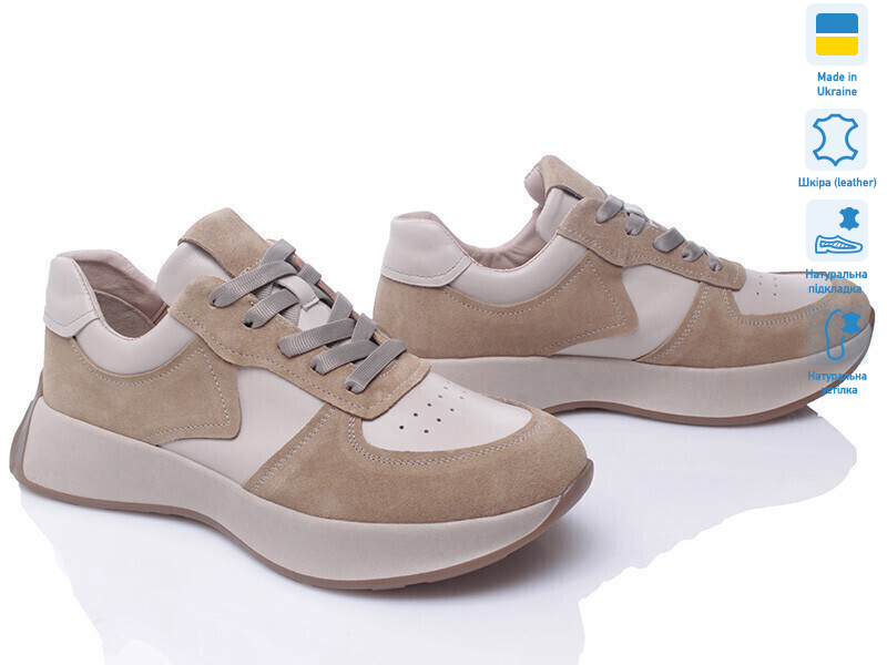 Paradize 224-CR-1706-2 бежевий-d, 6 (36-40), <strong>1099</strong>, демісезон